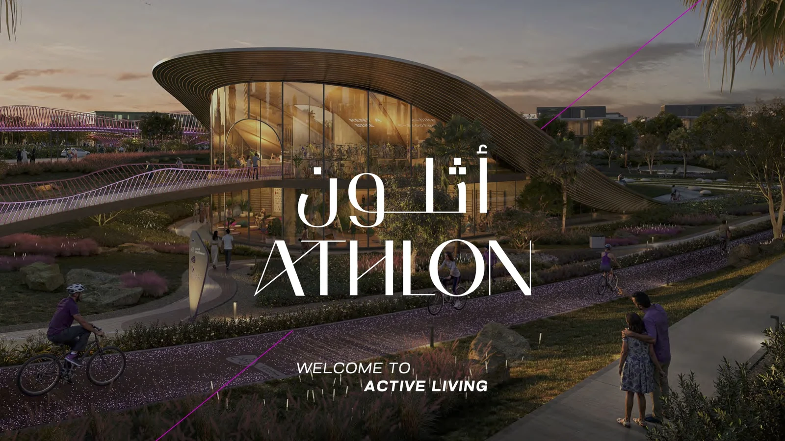 Athlon community pavilion — official developer rendering with project branding